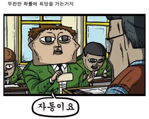 본문 이미지