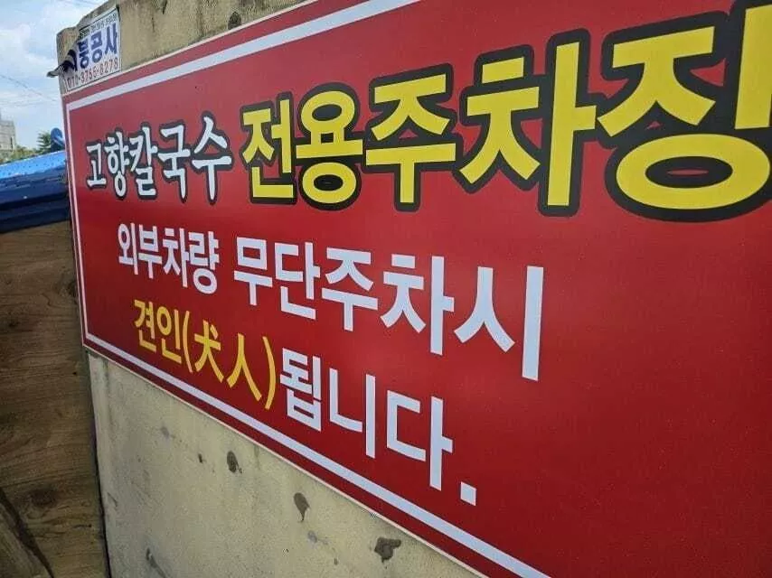 본문 이미지