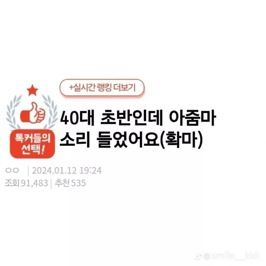 본문 이미지