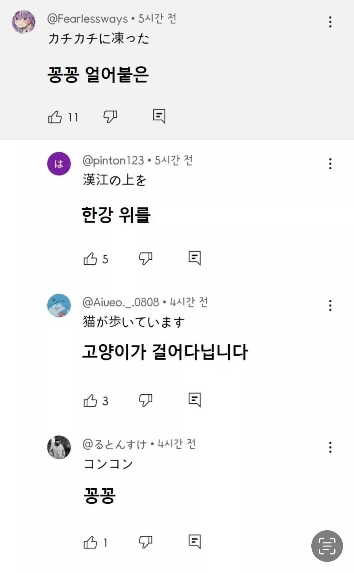 본문 이미지