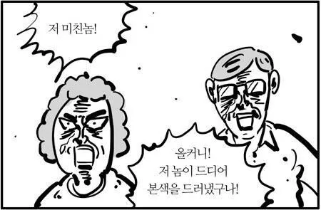 본문 이미지